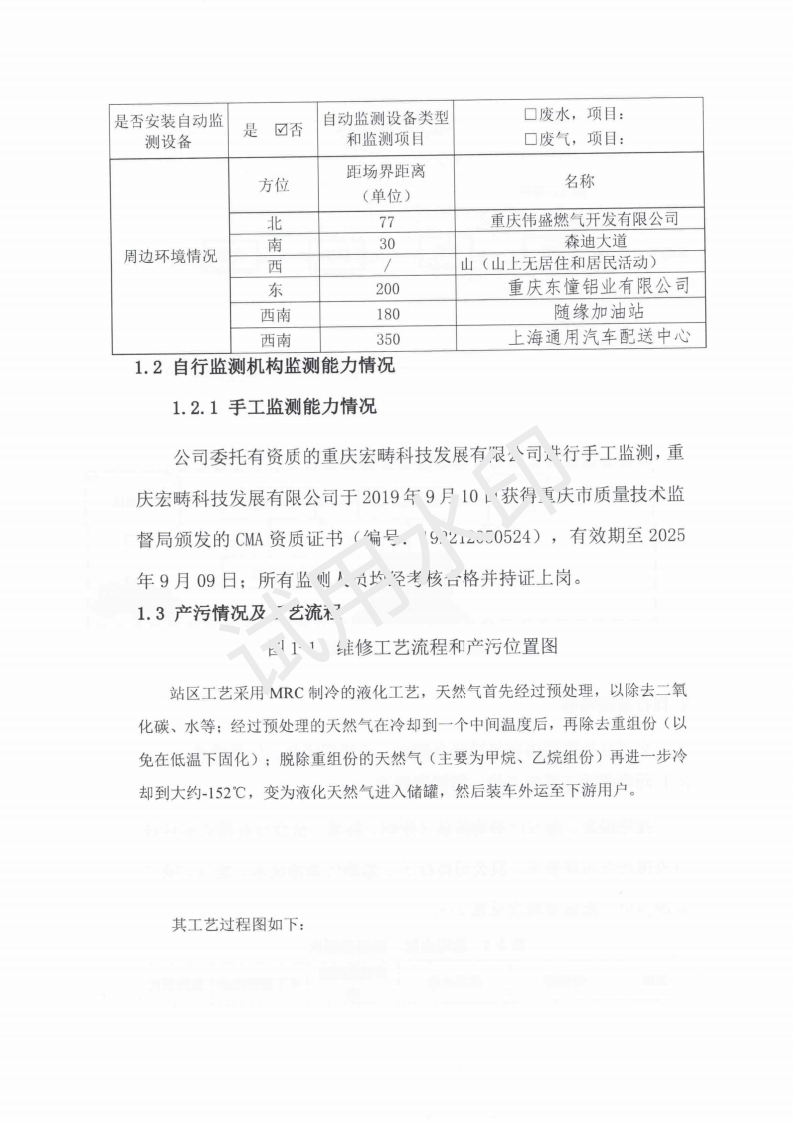 &#29699;&#36895;&#20307;&#32946;&#40;&#20013;&#22269;&#41;&#23448;&#26041;&#32593;&#31449;&#45;&#119;&#101;&#108;&#99;&#111;&#109;&#101;