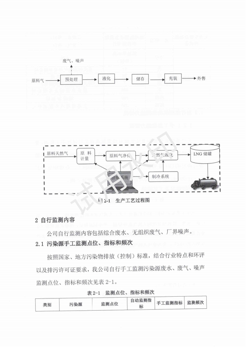 &#29699;&#36895;&#20307;&#32946;&#40;&#20013;&#22269;&#41;&#23448;&#26041;&#32593;&#31449;&#45;&#119;&#101;&#108;&#99;&#111;&#109;&#101;