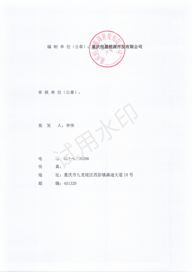 &#29699;&#36895;&#20307;&#32946;&#40;&#20013;&#22269;&#41;&#23448;&#26041;&#32593;&#31449;&#45;&#119;&#101;&#108;&#99;&#111;&#109;&#101;