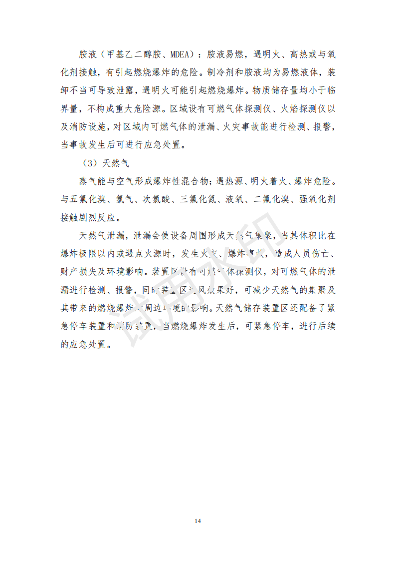 &#29699;&#36895;&#20307;&#32946;&#40;&#20013;&#22269;&#41;&#23448;&#26041;&#32593;&#31449;&#45;&#119;&#101;&#108;&#99;&#111;&#109;&#101;