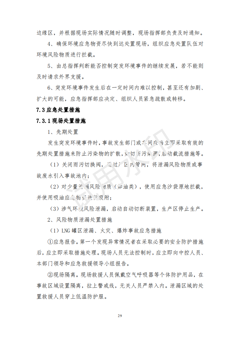 &#29699;&#36895;&#20307;&#32946;&#40;&#20013;&#22269;&#41;&#23448;&#26041;&#32593;&#31449;&#45;&#119;&#101;&#108;&#99;&#111;&#109;&#101;