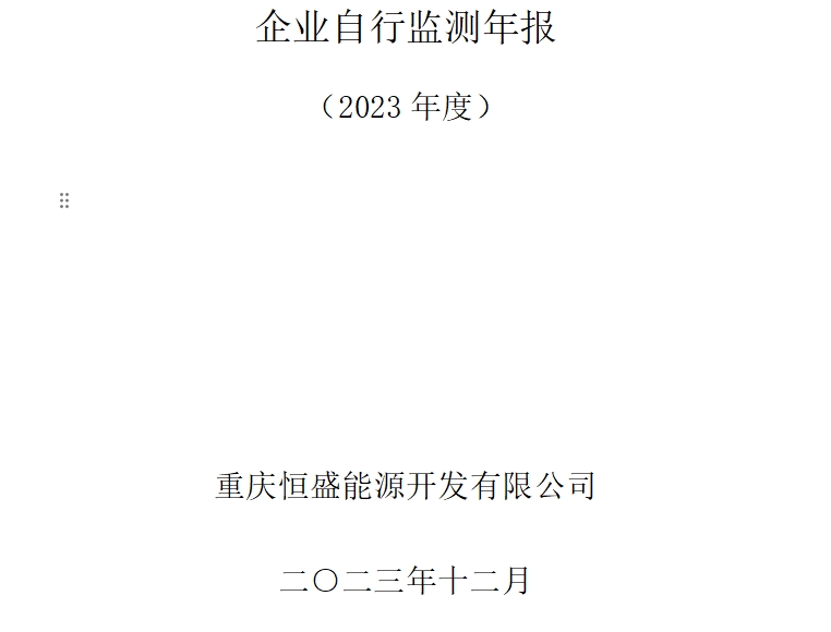 &#29699;&#36895;&#20307;&#32946;&#40;&#20013;&#22269;&#41;&#23448;&#26041;&#32593;&#31449;&#45;&#119;&#101;&#108;&#99;&#111;&#109;&#101;